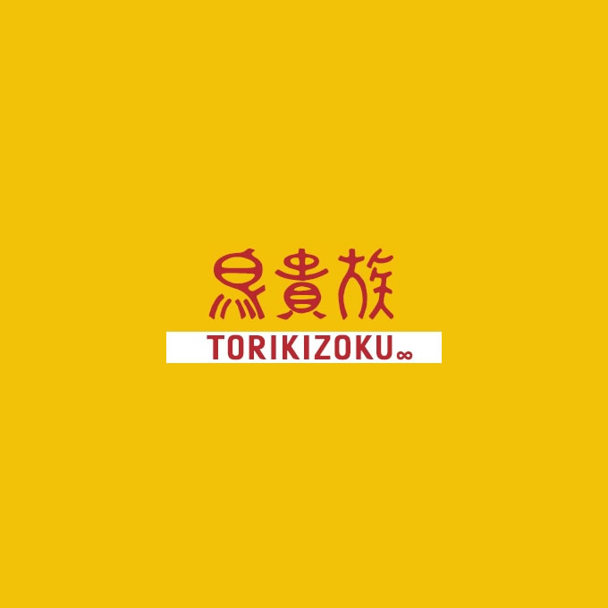 TORIKIZOKU_logo